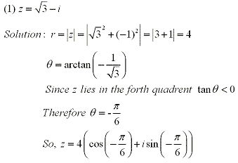 complex equations